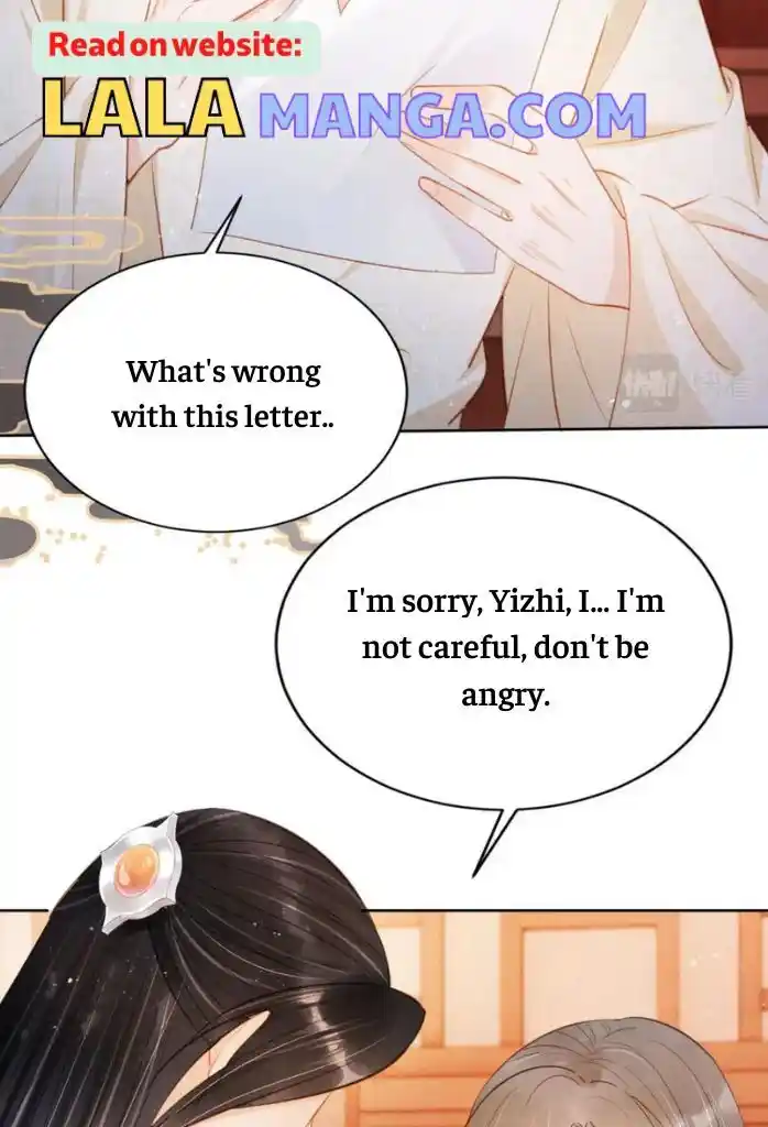 Please Love Me (Upi) Ch.101