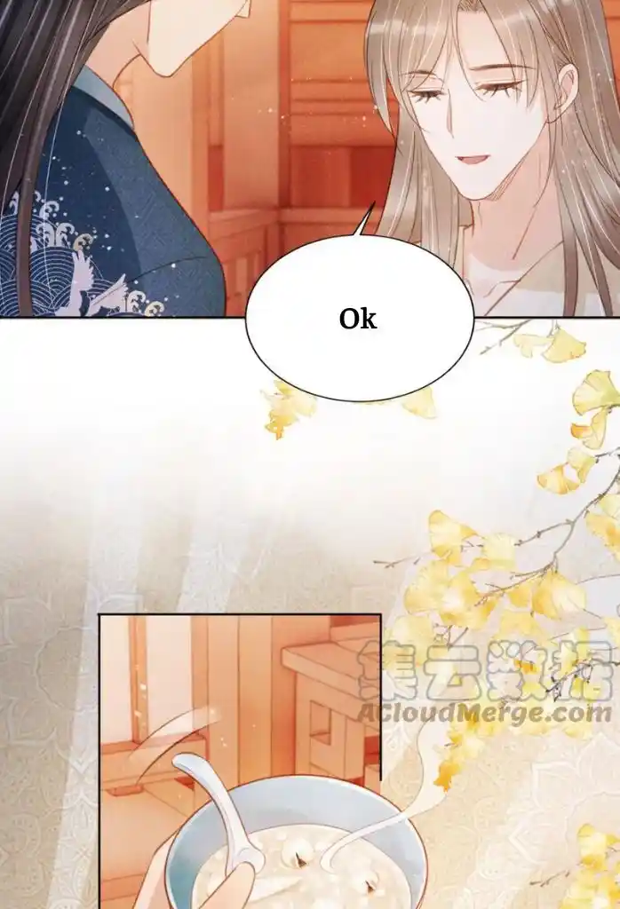 Please Love Me (Upi) Ch.101