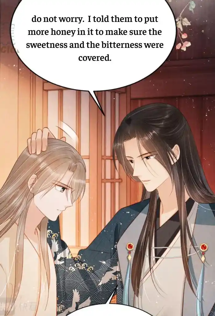 Please Love Me (Upi) Ch.101