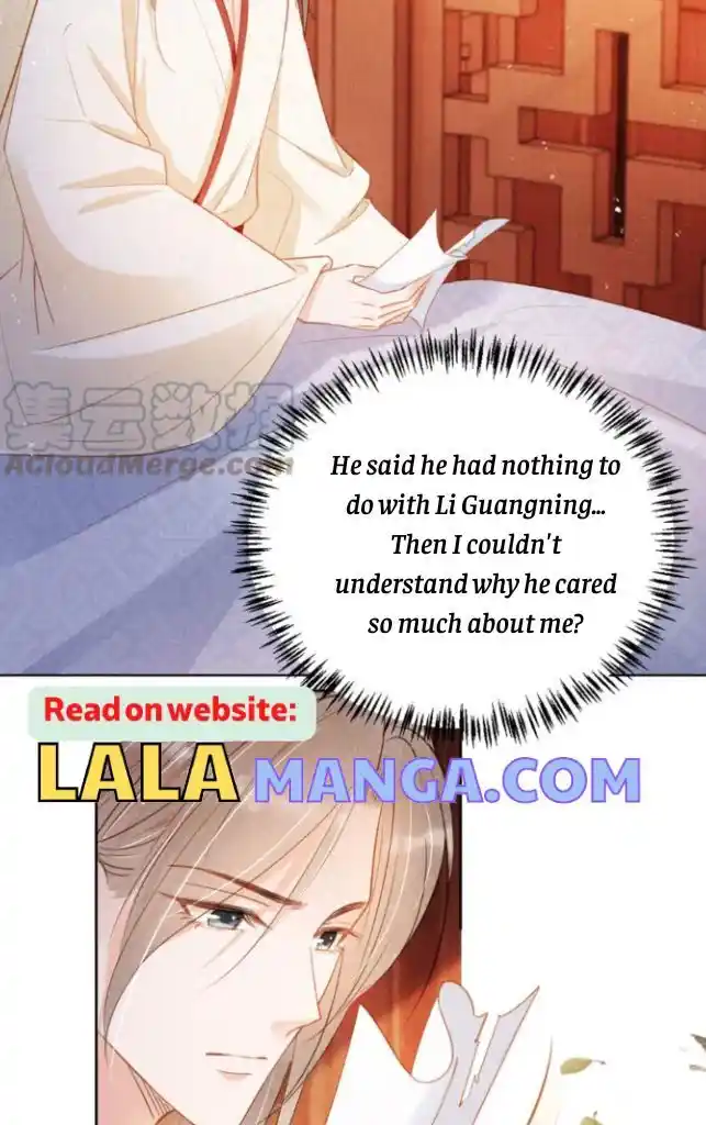 Please Love Me (Upi) Ch.102