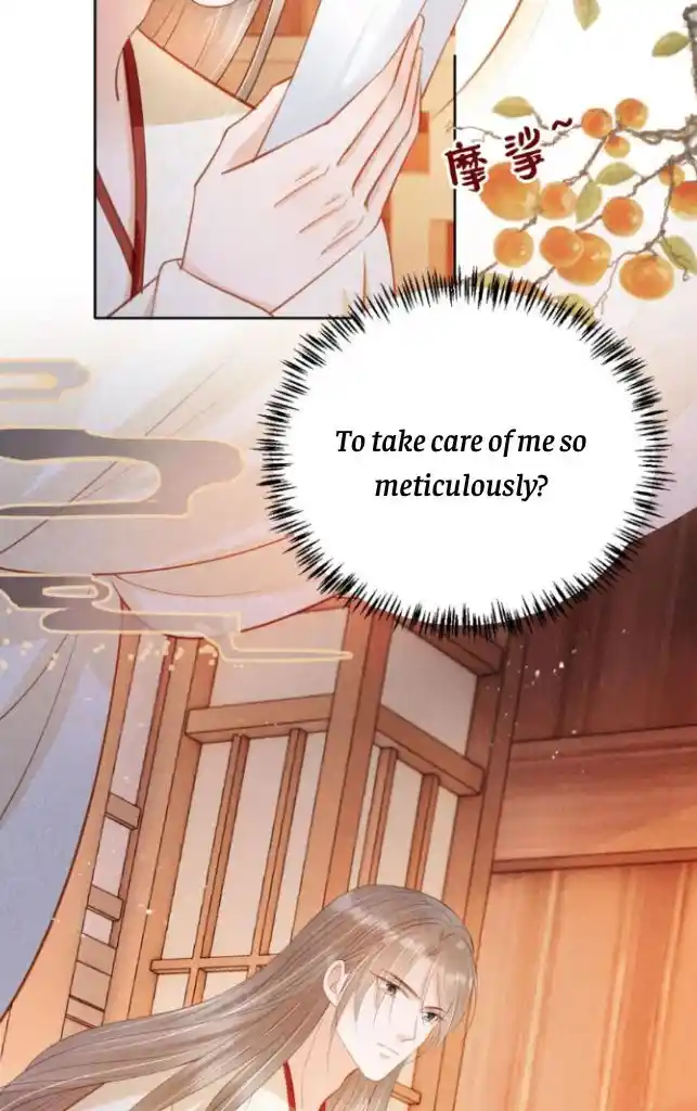 Please Love Me (Upi) Ch.102