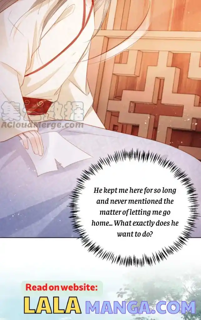 Please Love Me (Upi) Ch.102