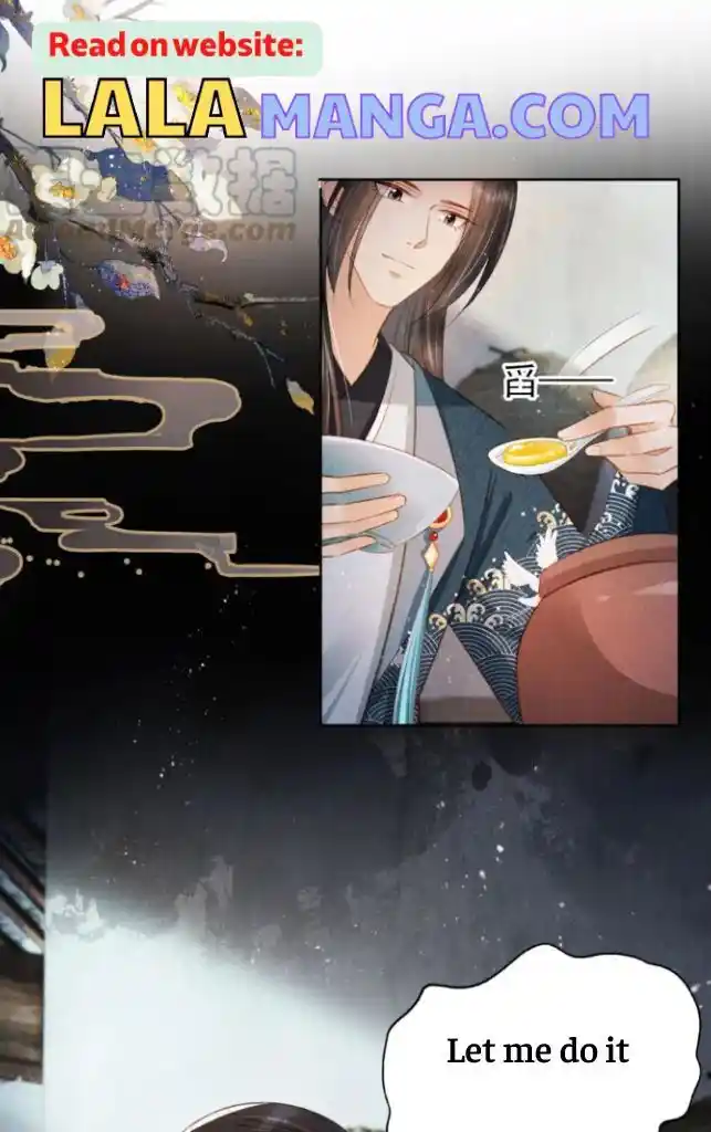 Please Love Me (Upi) Ch.102