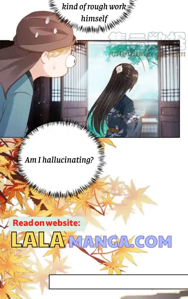 Please Love Me (Upi) Ch.102