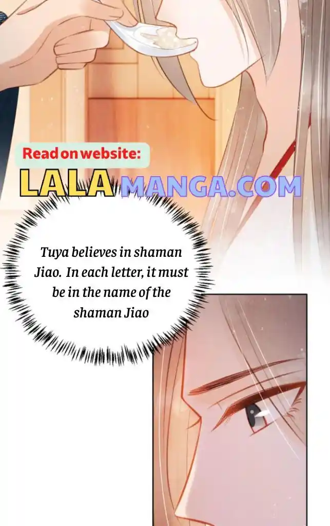 Please Love Me (Upi) Ch.102