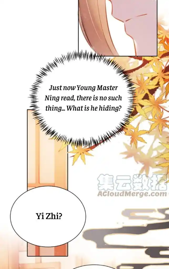 Please Love Me (Upi) Ch.102