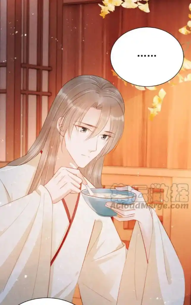 Please Love Me (Upi) Ch.102