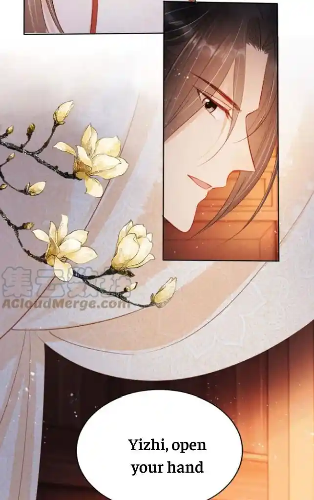 Please Love Me (Upi) Ch.102