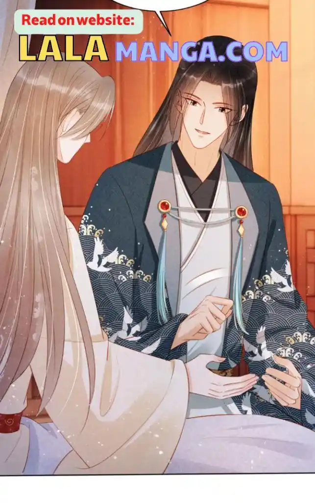 Please Love Me (Upi) Ch.102