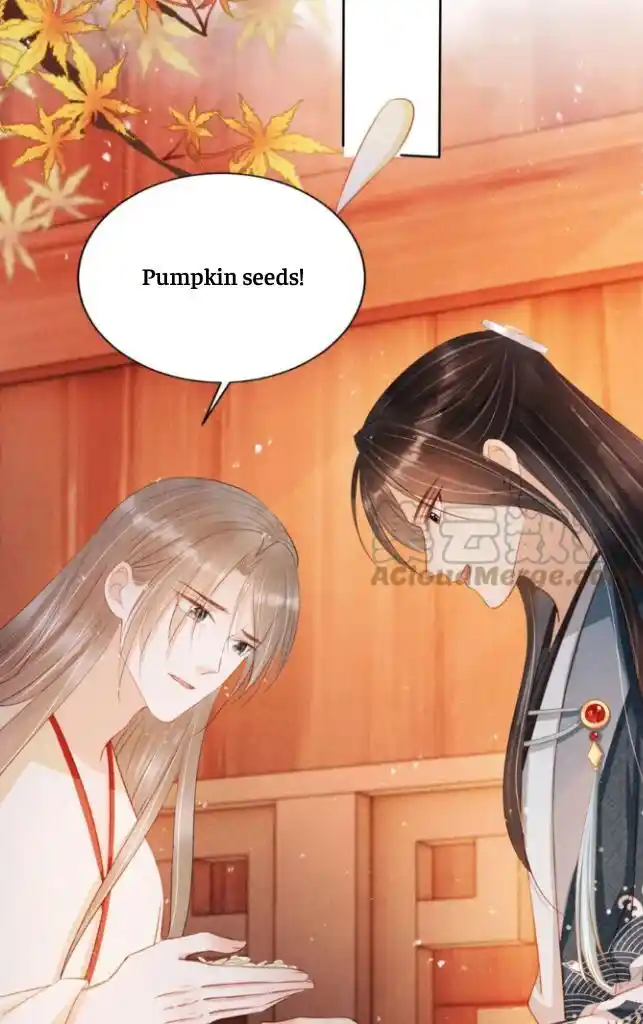 Please Love Me (Upi) Ch.102