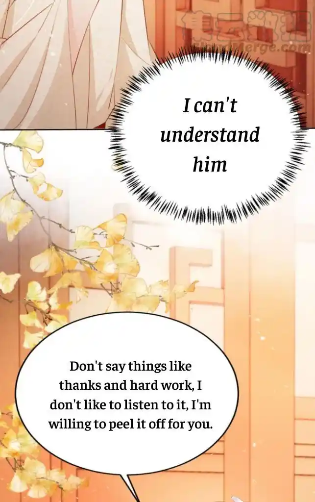 Please Love Me (Upi) Ch.102
