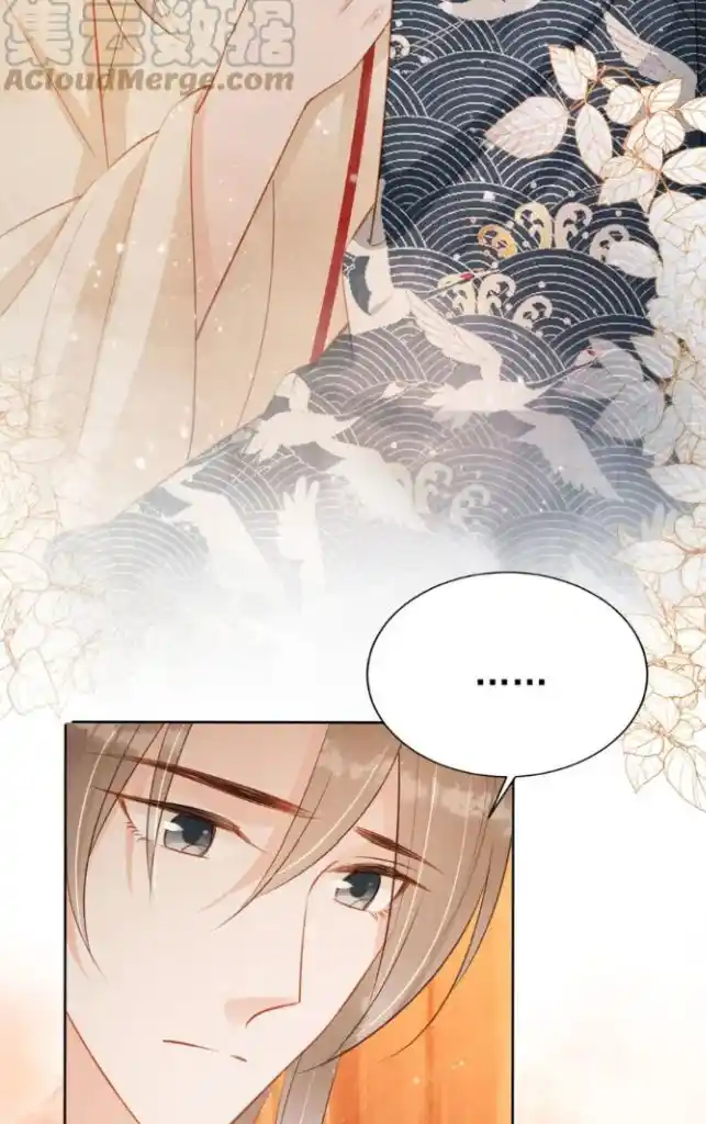 Please Love Me (Upi) Ch.102