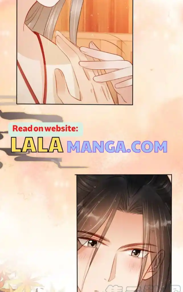 Please Love Me (Upi) Ch.102