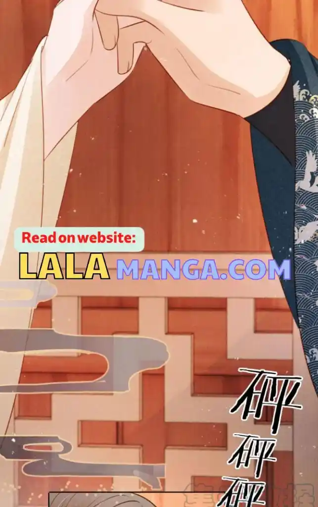 Please Love Me (Upi) Ch.102