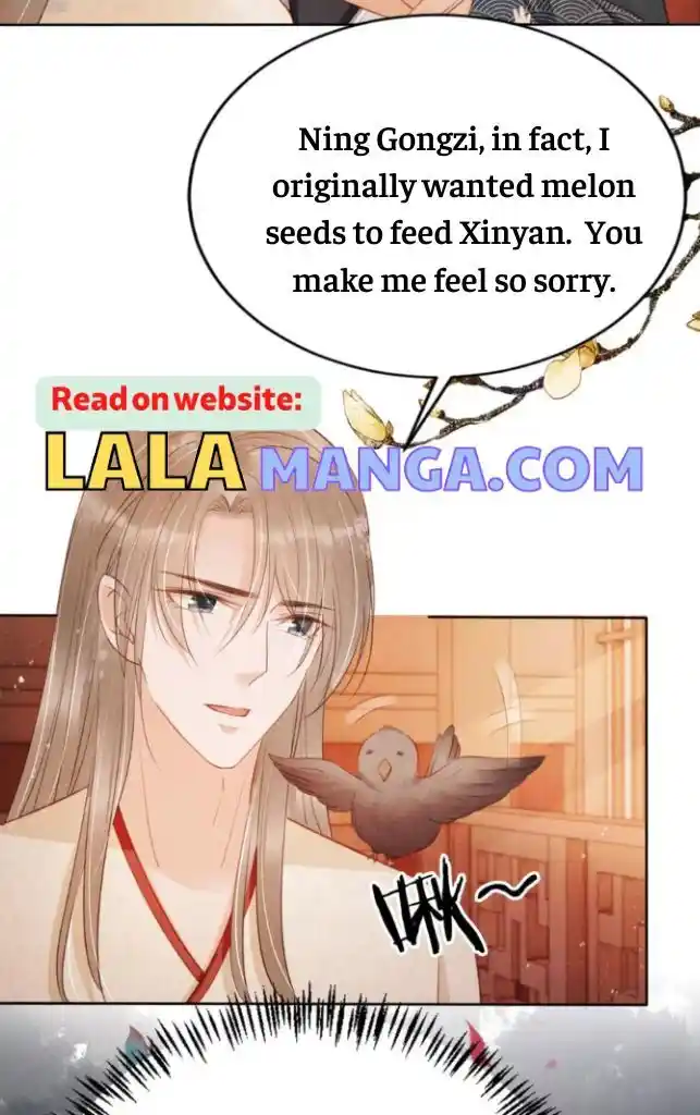 Please Love Me (Upi) Ch.103