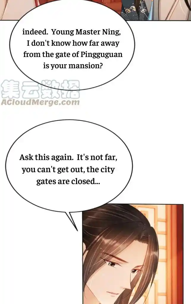 Please Love Me (Upi) Ch.103