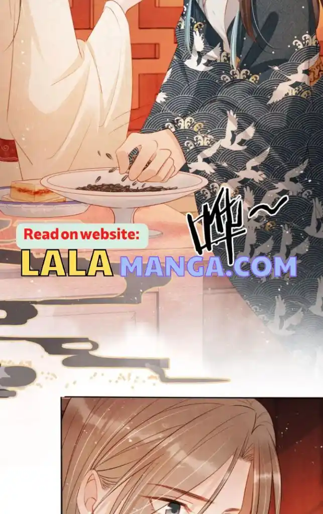 Please Love Me (Upi) Ch.103