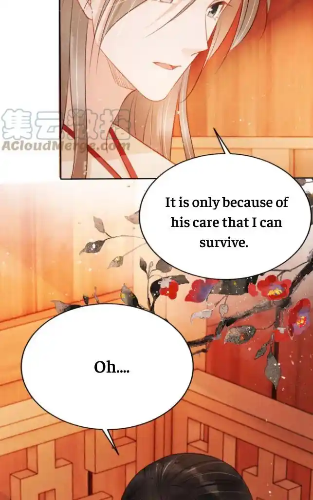 Please Love Me (Upi) Ch.103