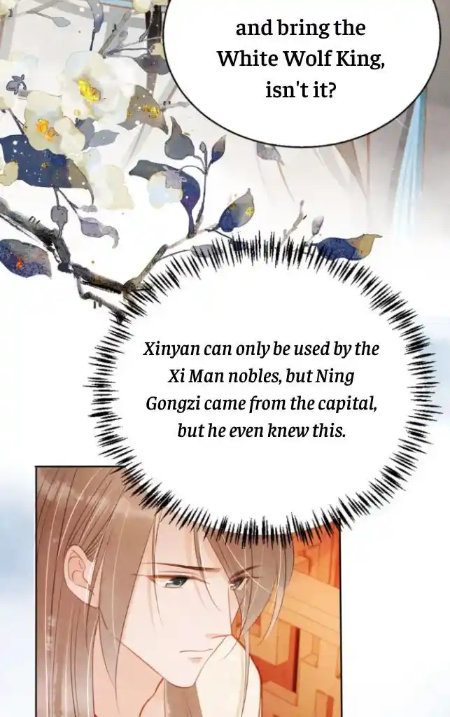 Please Love Me (Upi) Ch.103