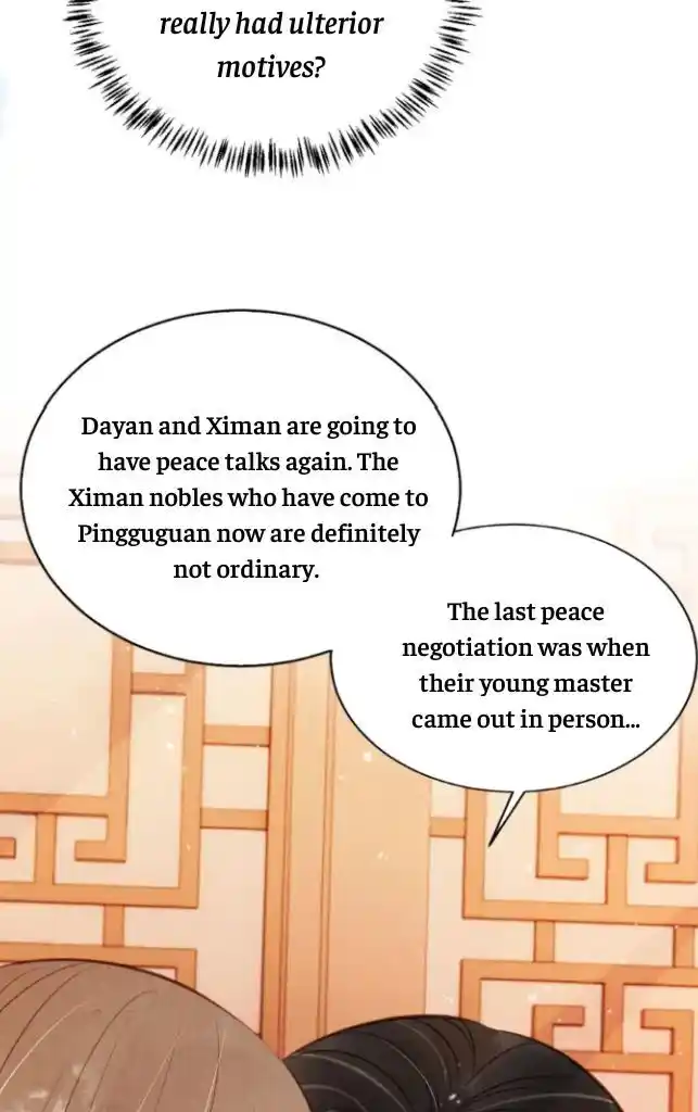 Please Love Me (Upi) Ch.103