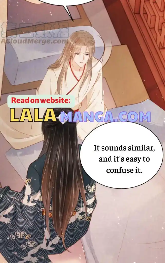 Please Love Me (Upi) Ch.103