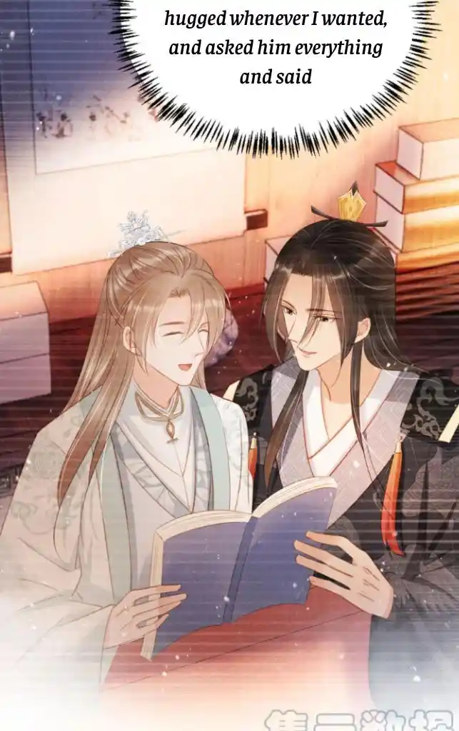 Please Love Me (Upi) Ch.103