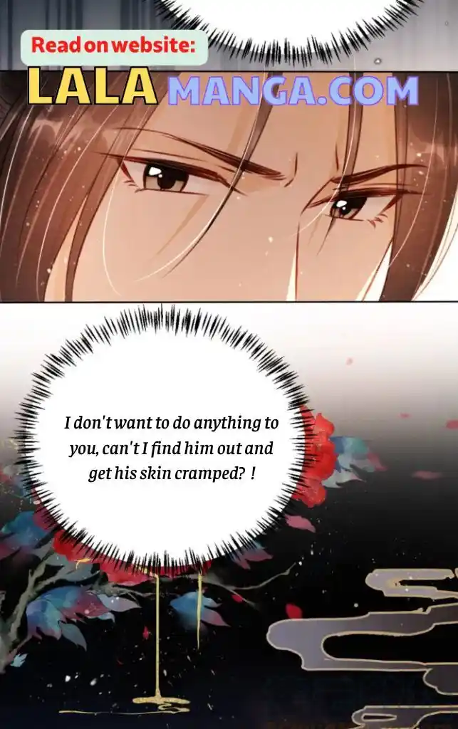 Please Love Me (Upi) Ch.103