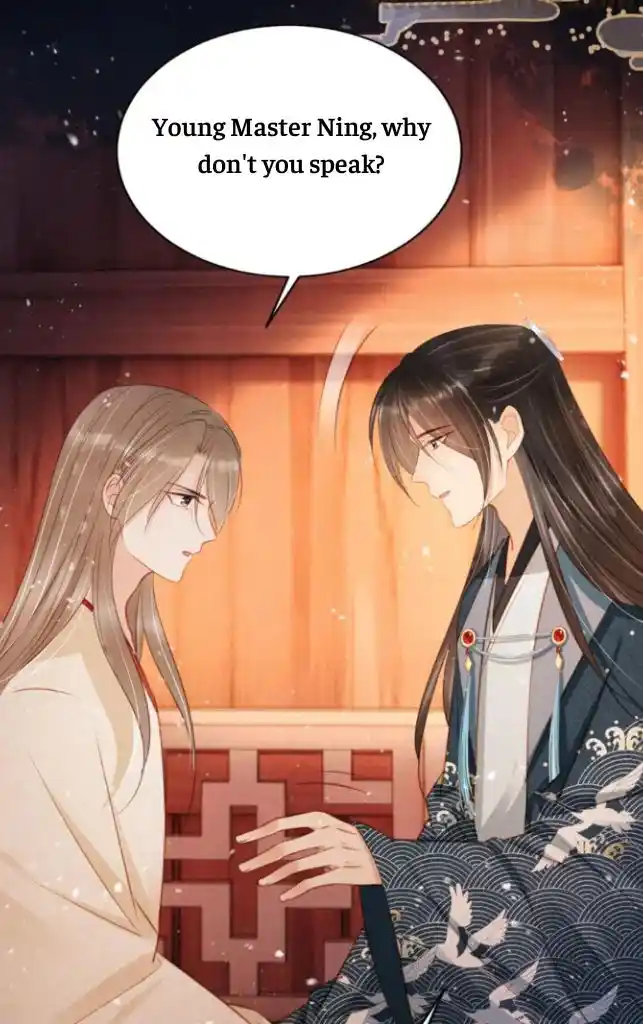 Please Love Me (Upi) Ch.103