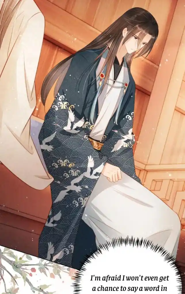 Please Love Me (Upi) Ch.103