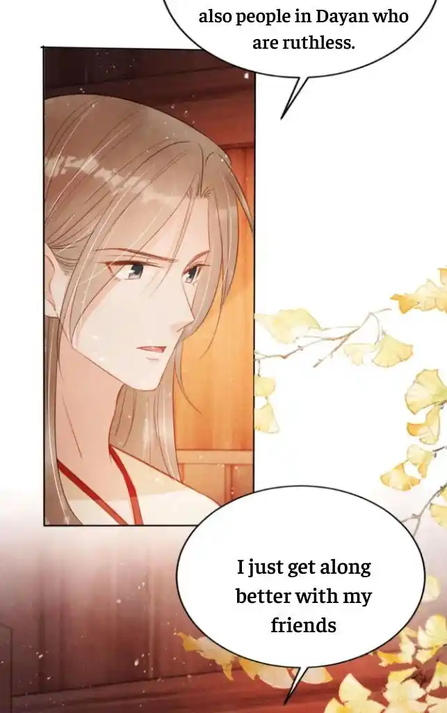 Please Love Me (Upi) Ch.103