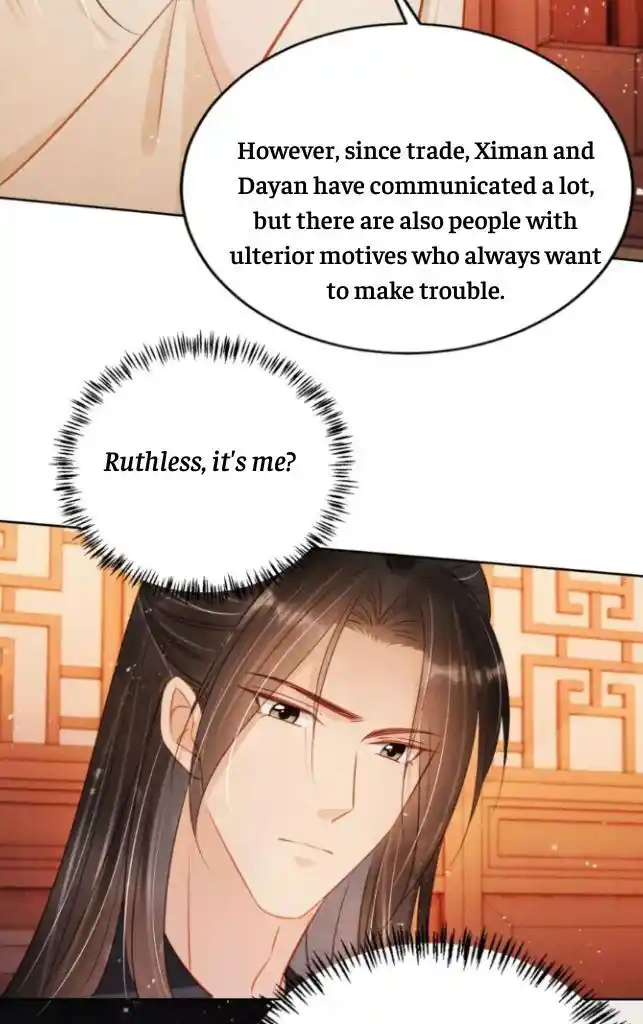 Please Love Me (Upi) Ch.103