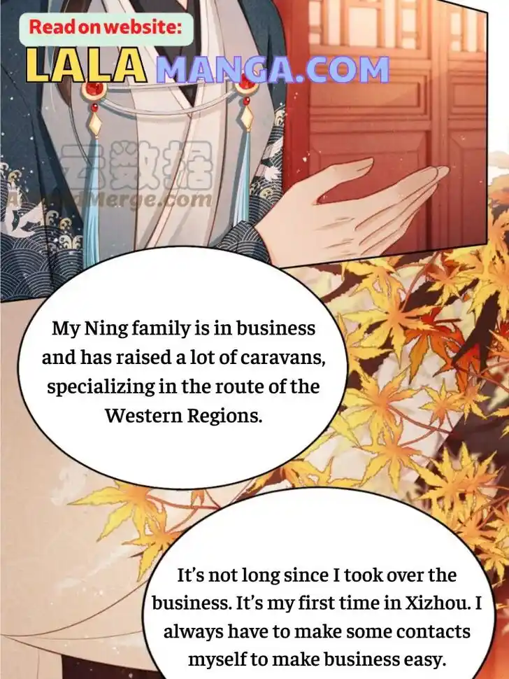 Please Love Me (Upi) Ch.104