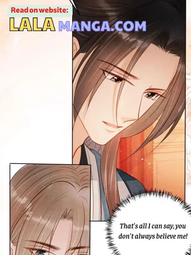 Please Love Me (Upi) Ch.104