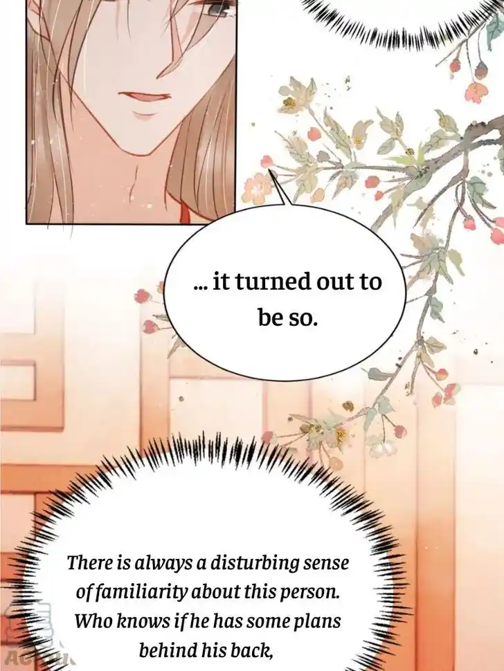 Please Love Me (Upi) Ch.104