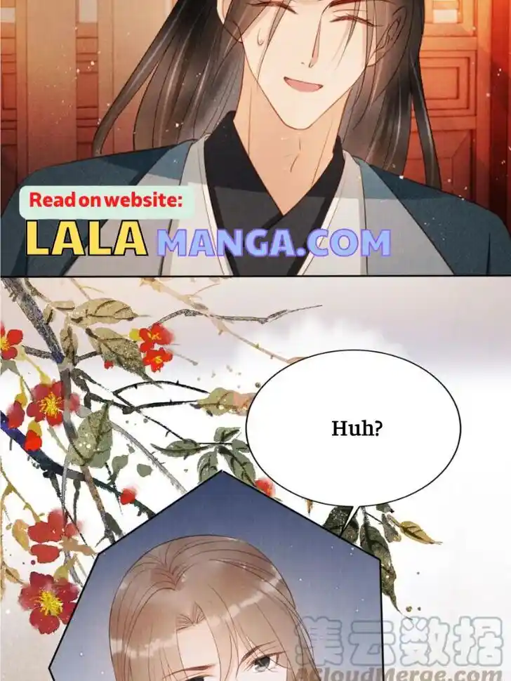 Please Love Me (Upi) Ch.104