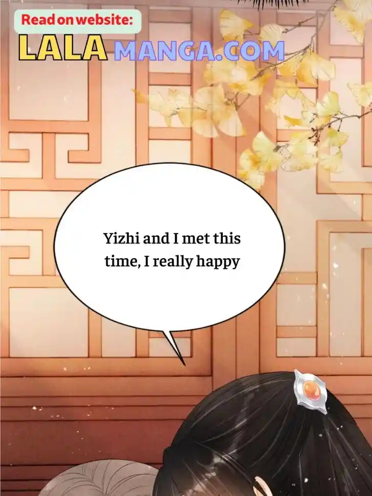 Please Love Me (Upi) Ch.104