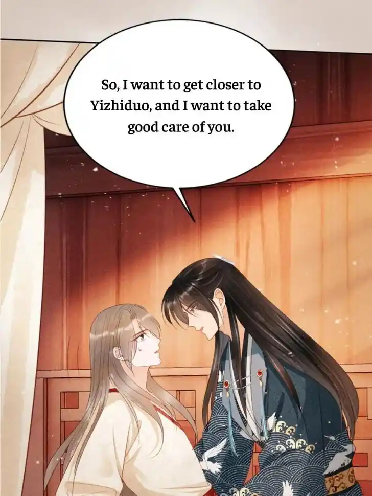 Please Love Me (Upi) Ch.104