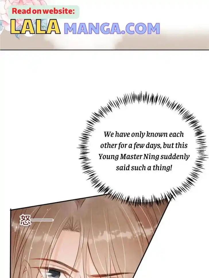 Please Love Me (Upi) Ch.104