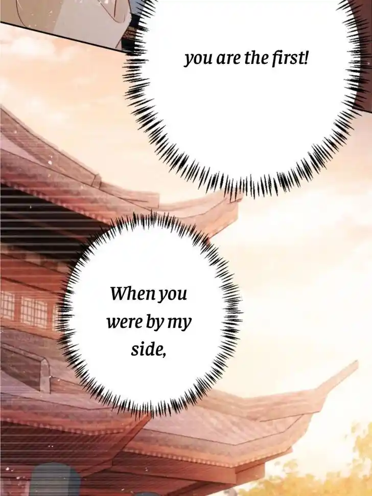 Please Love Me (Upi) Ch.104