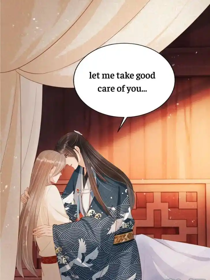 Please Love Me (Upi) Ch.104