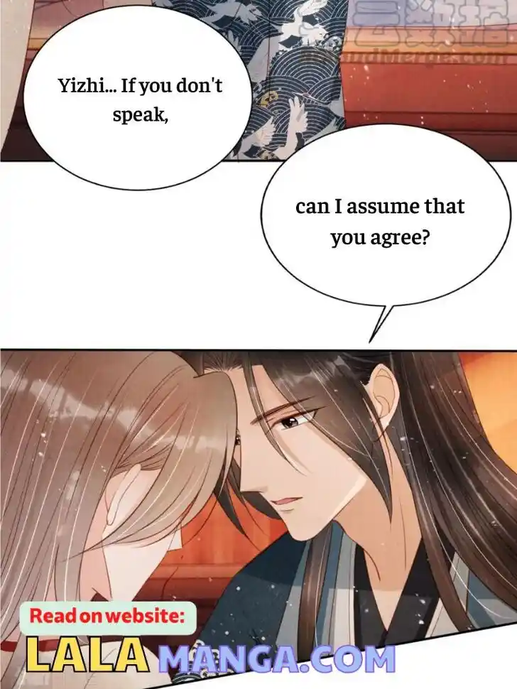 Please Love Me (Upi) Ch.104