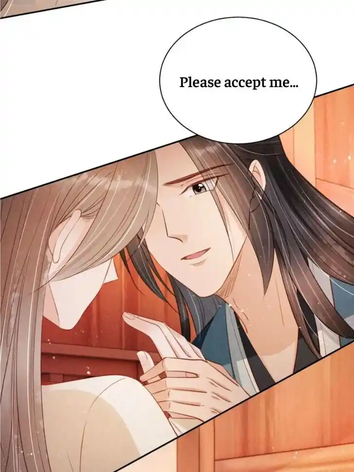 Please Love Me (Upi) Ch.104