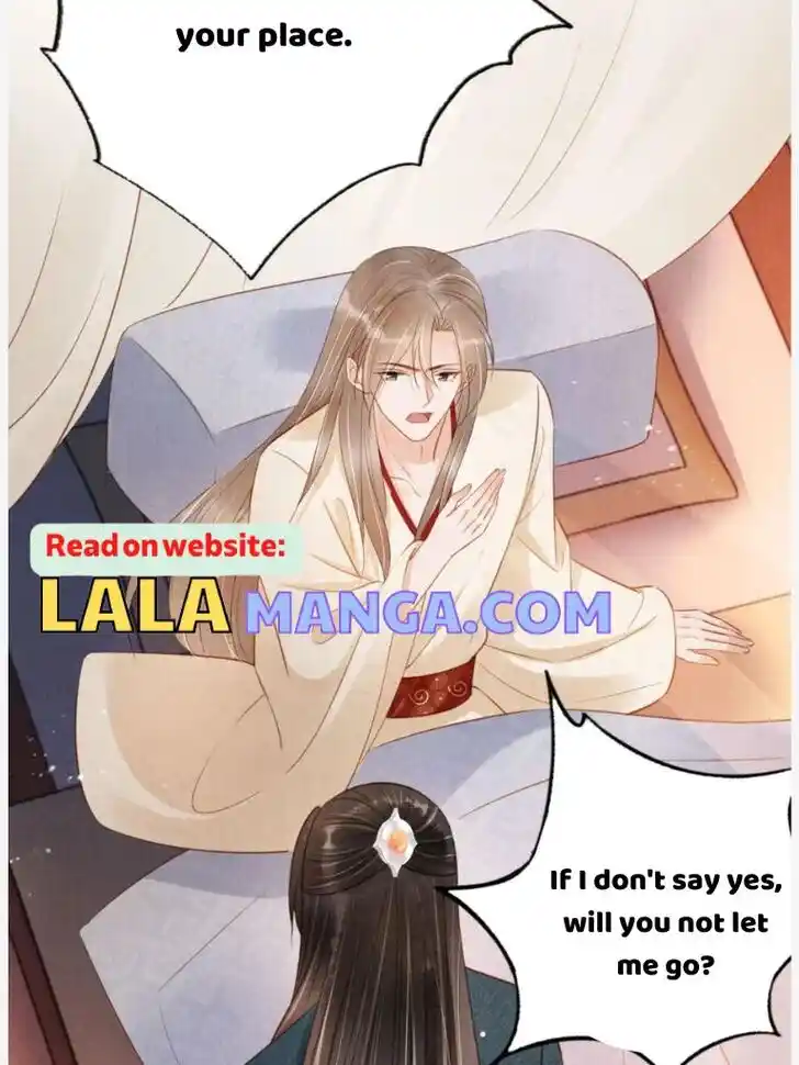 Please Love Me (Upi) Ch.104