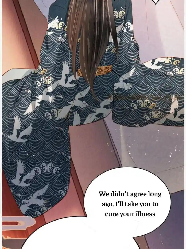 Please Love Me (Upi) Ch.104