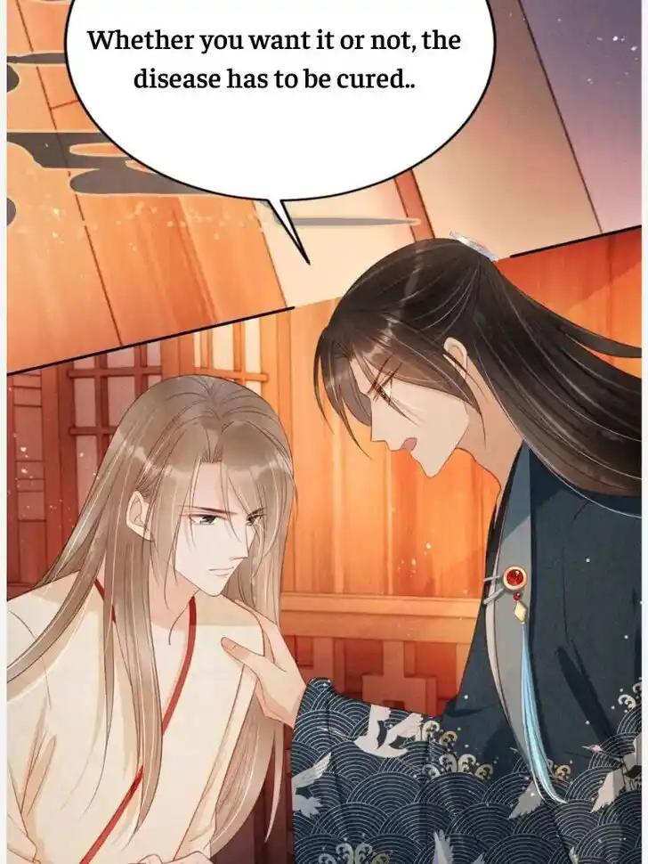 Please Love Me (Upi) Ch.104