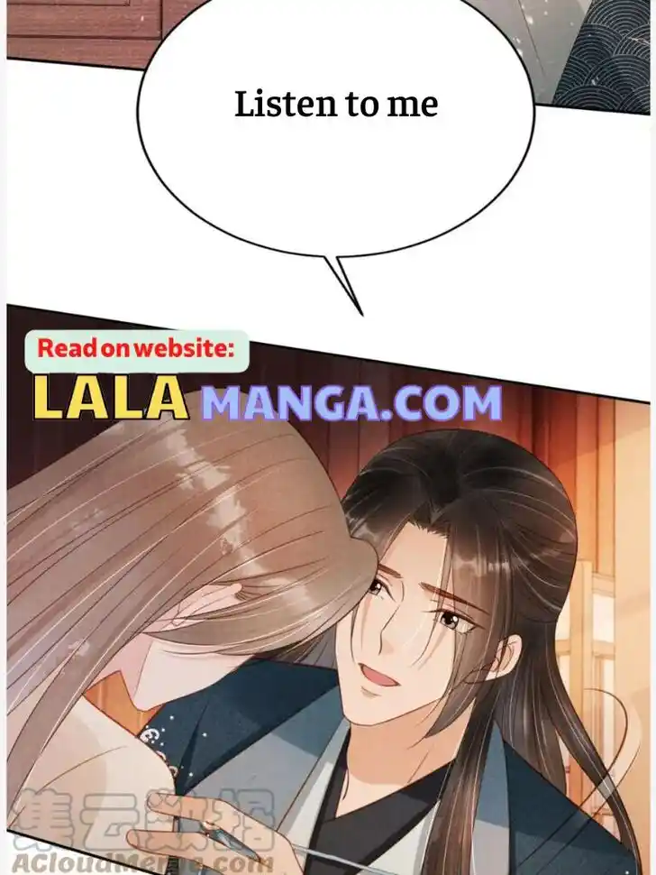 Please Love Me (Upi) Ch.104