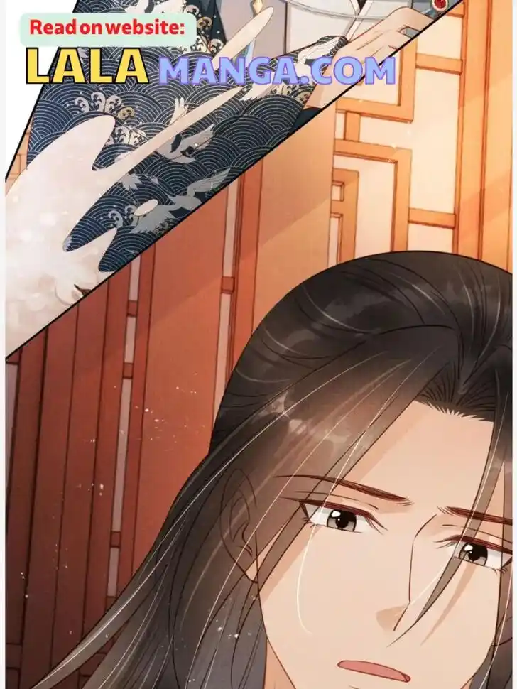 Please Love Me (Upi) Ch.104