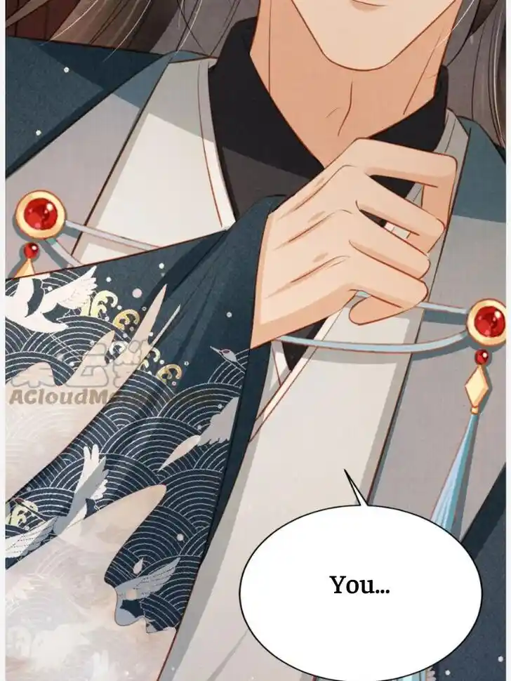 Please Love Me (Upi) Ch.104