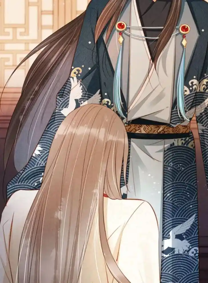 Please Love Me (Upi) Ch.105