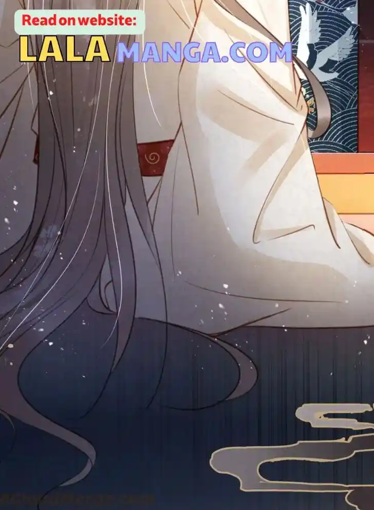 Please Love Me (Upi) Ch.105